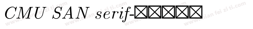 CMU SAN serif字体转换